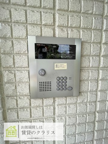 アザレ