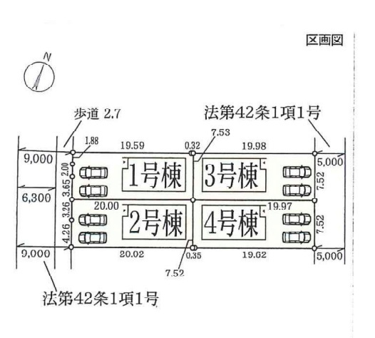 甲賀市甲南町深川　第3期　新築一戸建ての区画図|全4区画