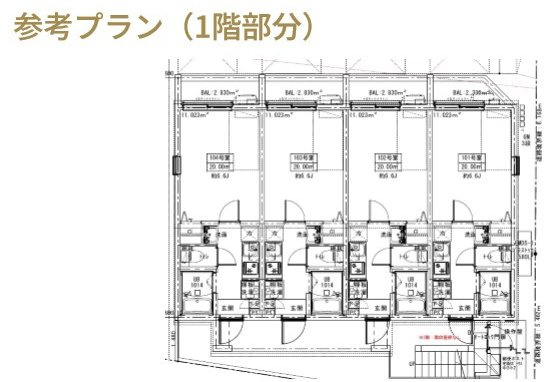 三鷹市井口1丁目 中央線 武蔵境駅 売地の参考プラン