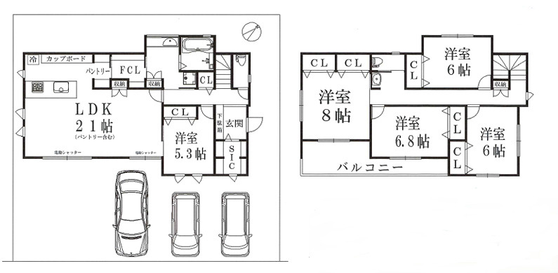 八王子市館町