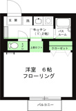 柏市今谷上町のアパートの画像