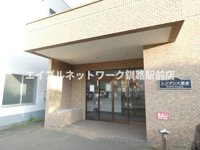 レジデンス黒金のエントランス