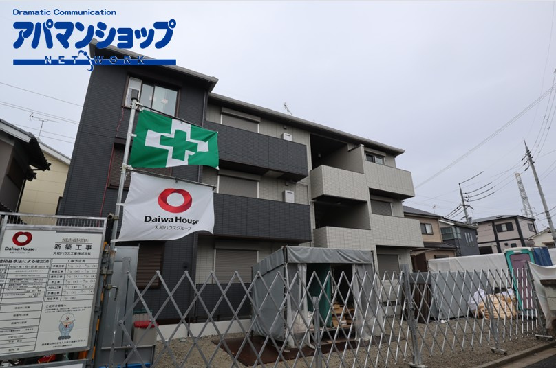 RETOLIA大和小泉（レトリア）
