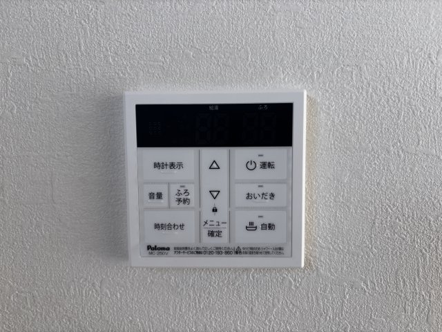 明石市二見町東二見戸建の設備