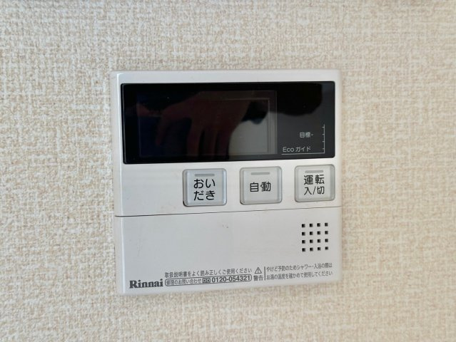 THE RESIDENCE 姫路神屋町 の設備