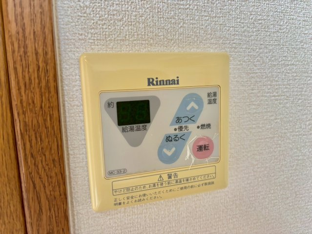 ヴァンクレールⅠの設備