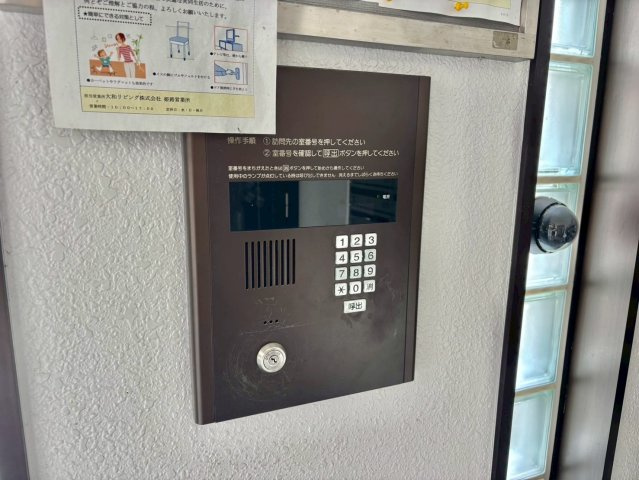 ヴァンクレールⅠのセキュリティ