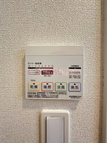 グレイシャス髙尾Ⅲの設備