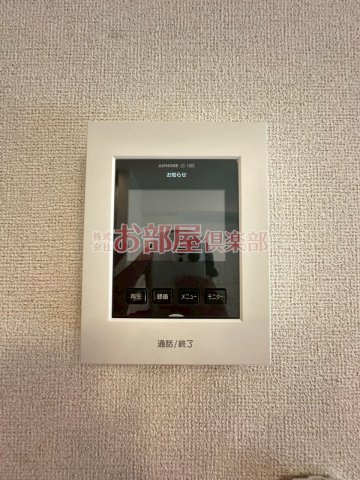 グレイシャス髙尾Ⅲのセキュリティ