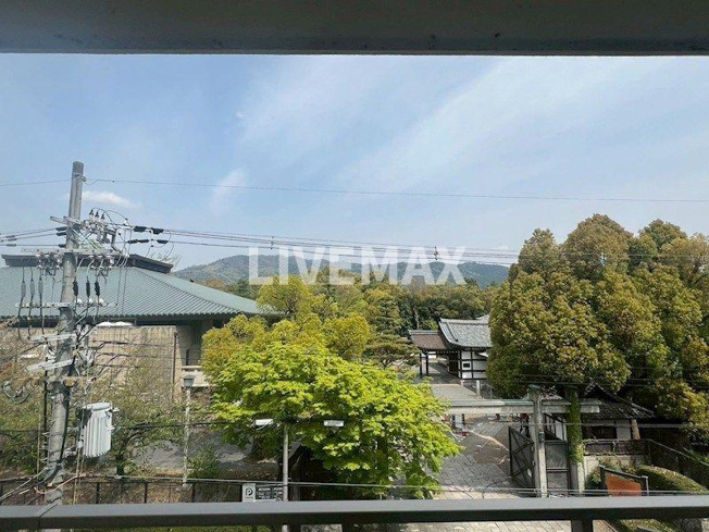 【展望】京都グランドハイツ