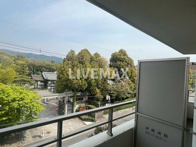 【その他】京都グランドハイツ