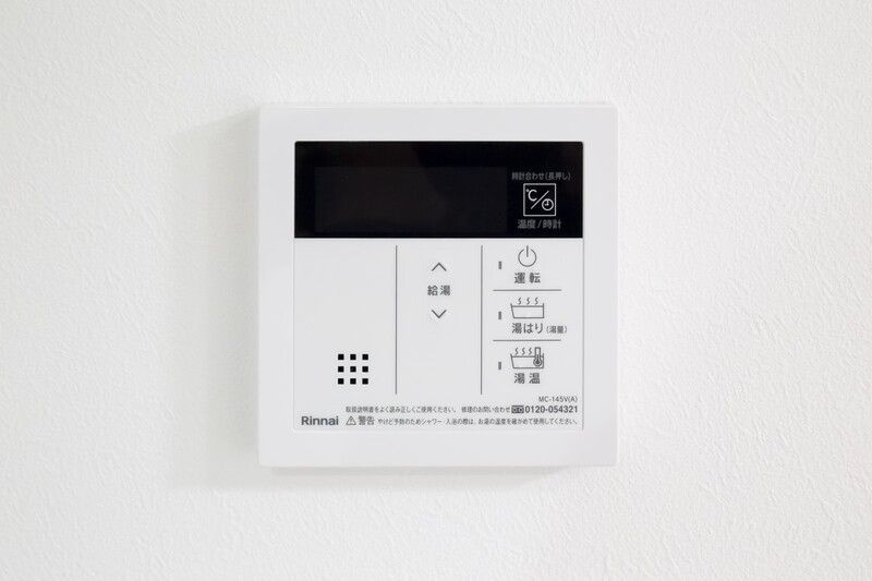 パステラハウスの設備