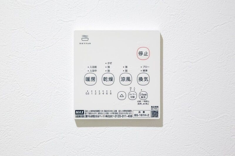 パステラハウスの設備