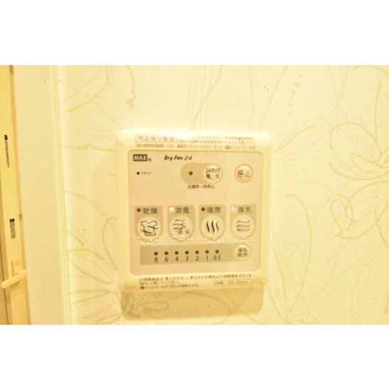 【設備】ラスパシオ三軒茶屋 