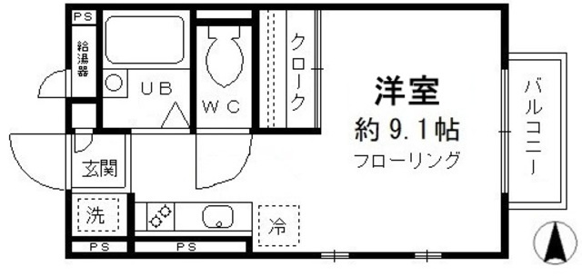 【間取り】 | マロンヴィラ国立