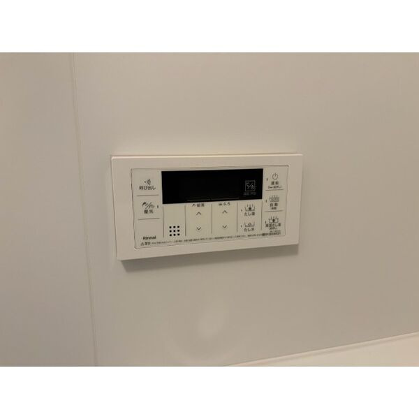 ハイラインVの設備