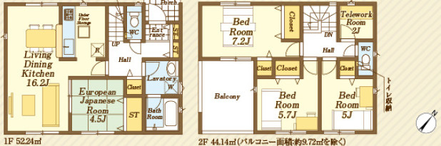 《仲介手数料半額》狭山市柏原第15　全9棟　6号棟の間取り