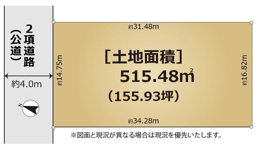 三鷹市井の頭2丁目 井の頭線 井の頭公園駅 売地の土地図