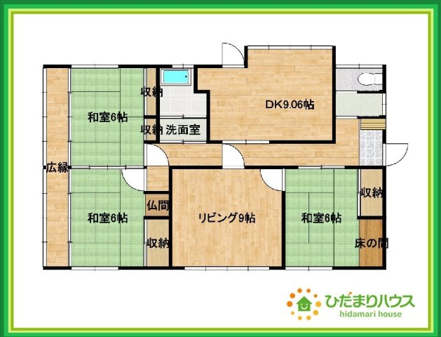 いわき市小川町上小川字北赤沼　中古戸建　の間取り|人気の平屋一戸建て！(^^)/