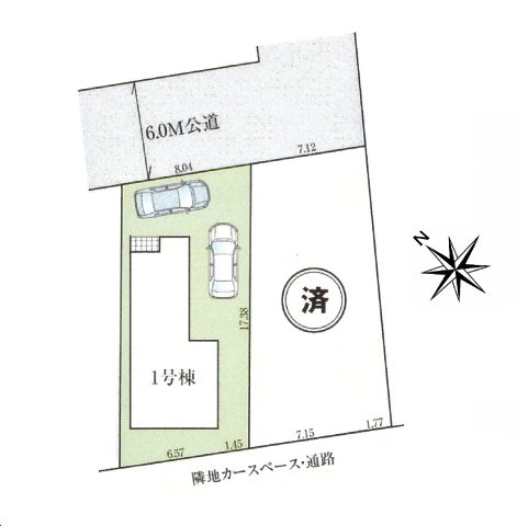 仲介手数料無料　上尾市上1481-32　新築戸建　全２棟の区画図