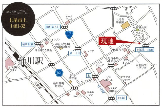 仲介手数料無料　上尾市上1481-32　新築戸建　全２棟の地図|上尾市上1481-32付近
