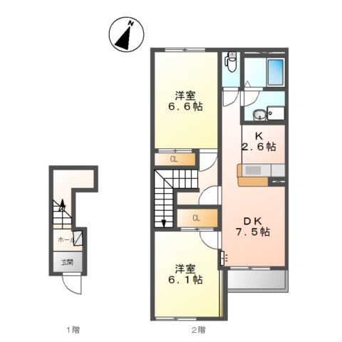 アルシオーネ　弐番館
