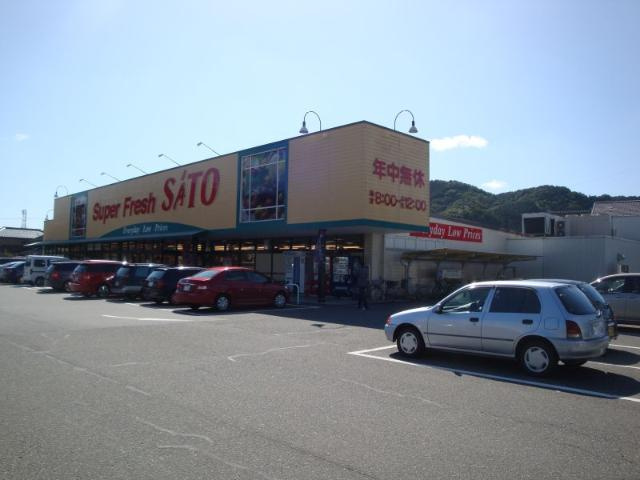 ルミナスの周辺|フレッシュさとう　和田山店まで340ｍ