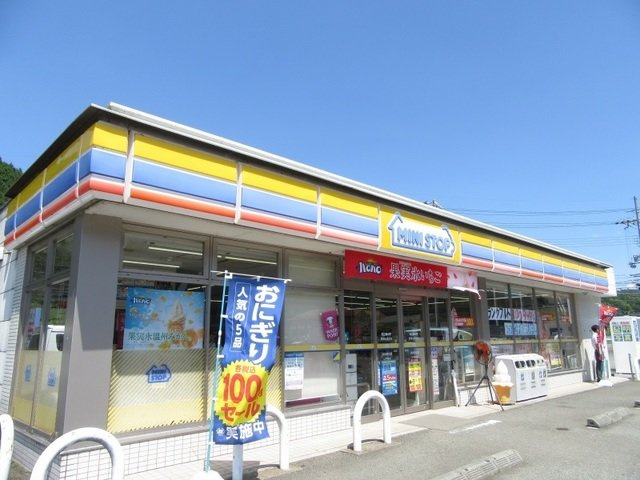 メゾンパーク　枚田岡　Ａ棟の周辺|ミニストップ和田山桑原店様まで850m