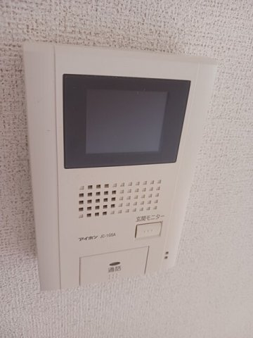 アミカーレＡのセキュリティ