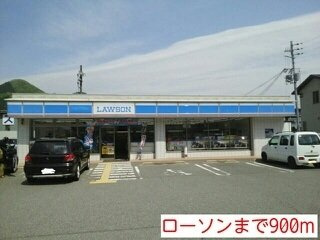 アミカーレＡの周辺|ローソン和田山土田店まで900m