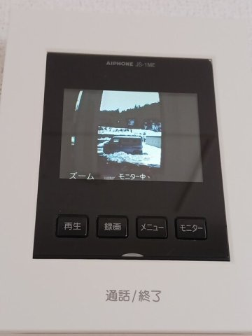 メゾン・城ノ下Ｂのセキュリティ