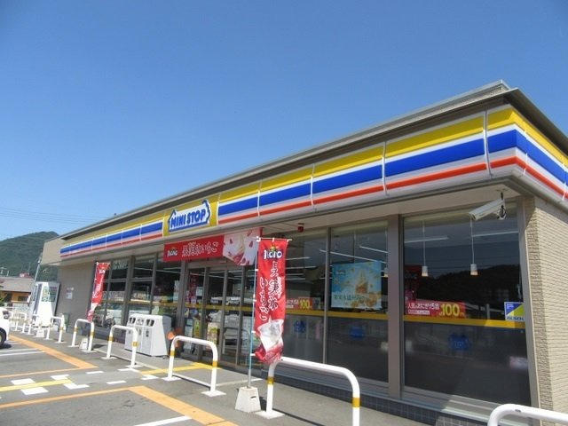 モルゲン・チェーロの周辺|ミニストップ 和田山枚田店まで400m