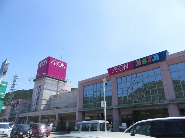 モルゲン・チェーロの周辺|イオン 和田山店まで1300m