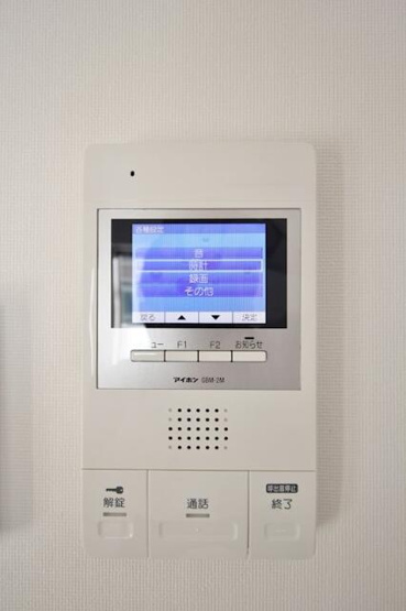 【セキュリティ】 | アビティ南大井Ⅰ