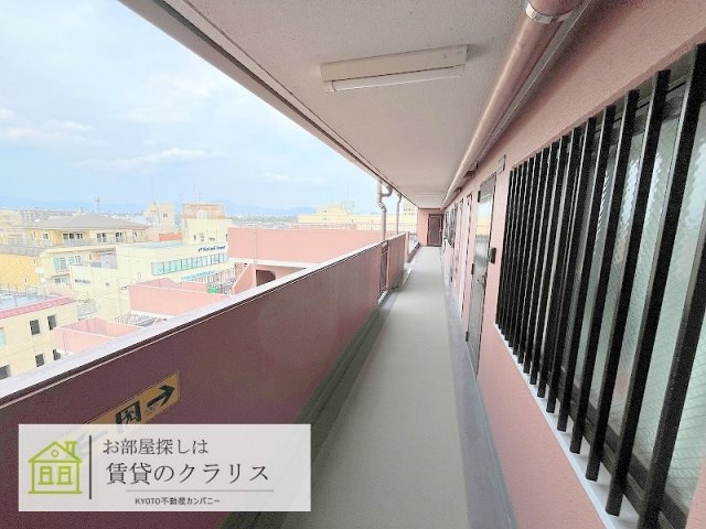 桂オーエスプラザビル