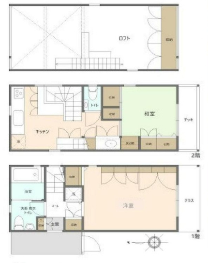 大宮区高鼻町3丁目　中古戸建て