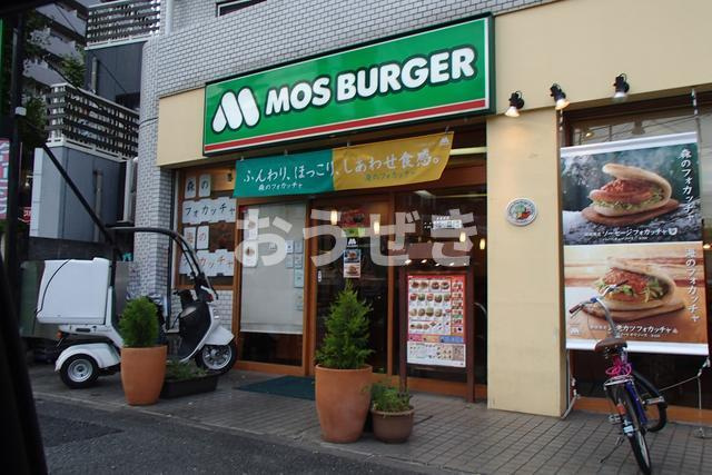 Ｋ＆Ｗ　ｂｌｄｇの周辺|モスバーガー横浜医大…まで198m