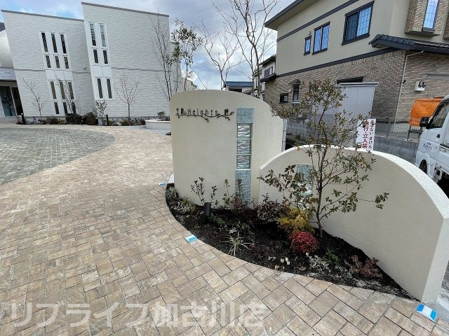 宝殿ハイツ峰のエントランス