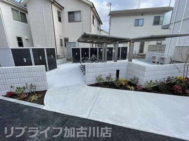 宝殿ハイツ峰のその他共用部分
