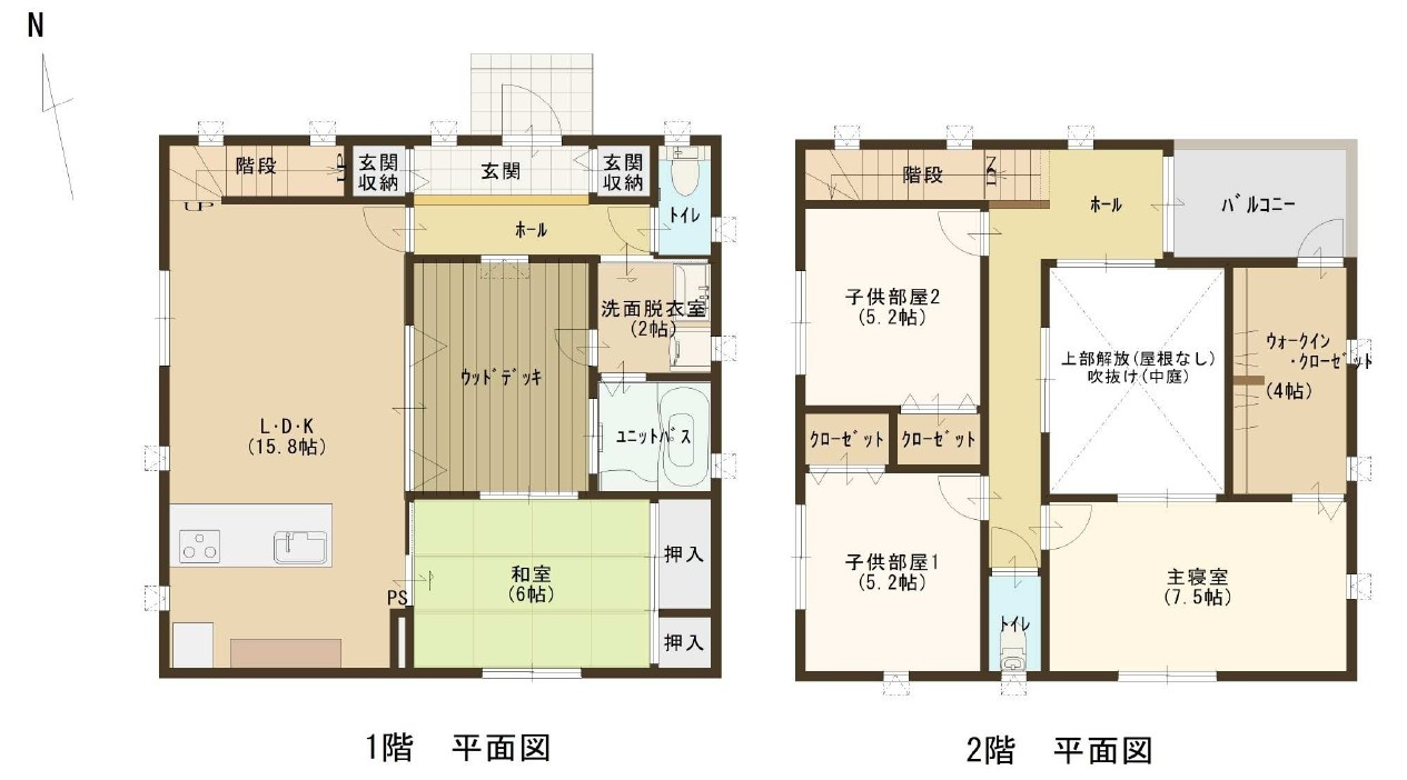 宇都宮市五代一丁目・中古戸建の間取り