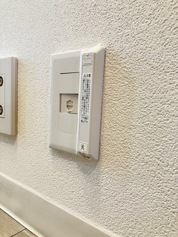 プライムアーバン新宿落合のその他|※205号室　撮影