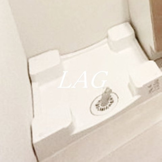 【設備】 | Ｌａ　ｃａｓａ　ｄｏｌｃｅ | 室内洗濯機置き場です。