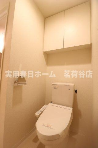 【トイレ】