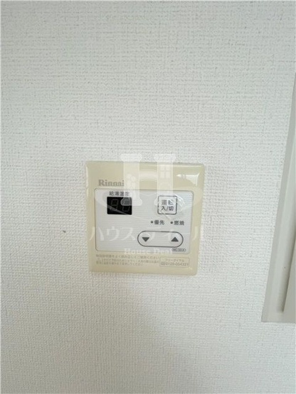 【その他】 | ライオンズマンション川口並木第２ | 別号室参考写真です