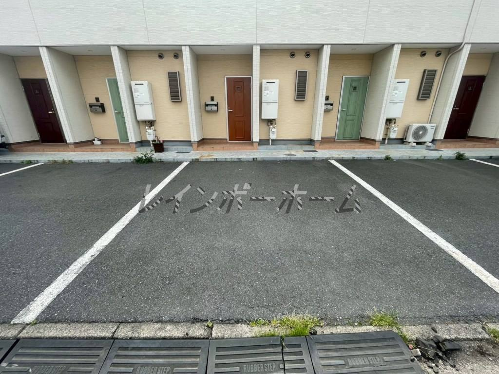 特典：仲介手数料が50％OFFです‼の駐車場|駐車場完備です