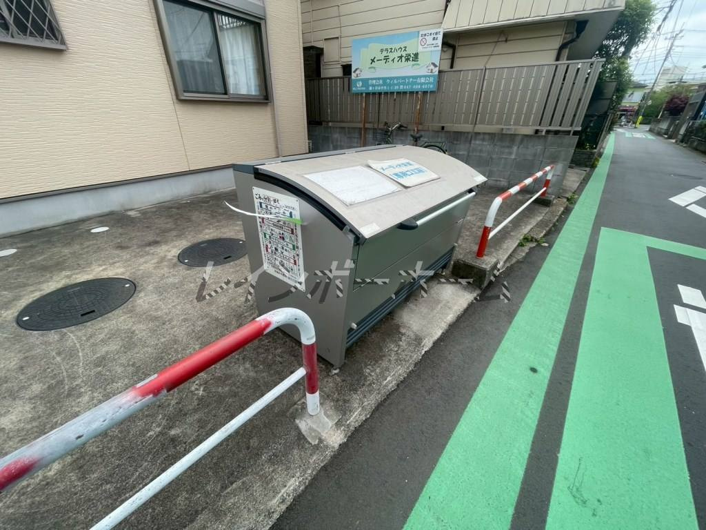 特典：仲介手数料が50％OFFです‼のその他共用部分