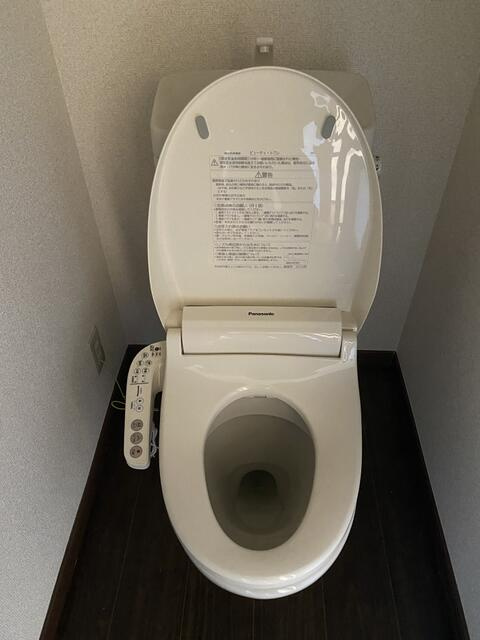 たがいぼりハイツのトイレ