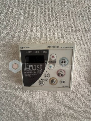 【設備】 | パークキューブ上野