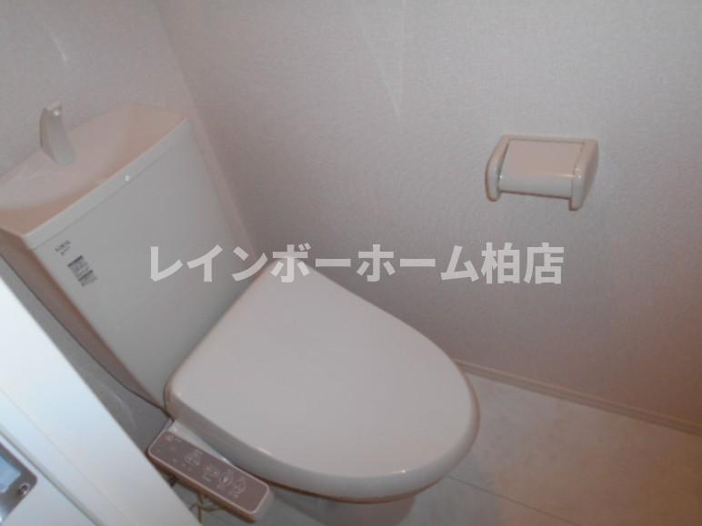仲介手数料（賃料の1.10ヵ月）の50％OFF対象物件！のトイレ|温水洗浄便座です