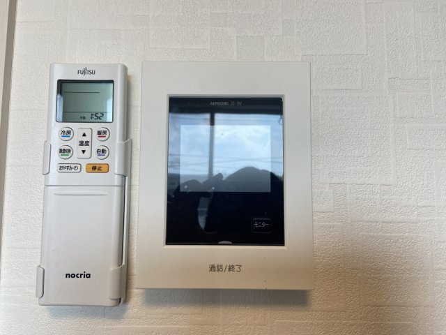WynnYagiriのセキュリティ